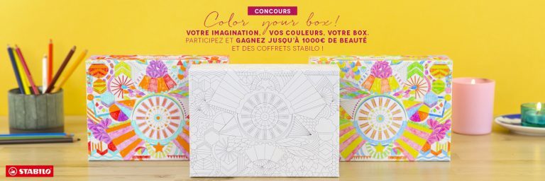 Participez au concours de customisation de Birchbox