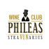 Phileas Wine Club